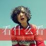 木牌衣服网